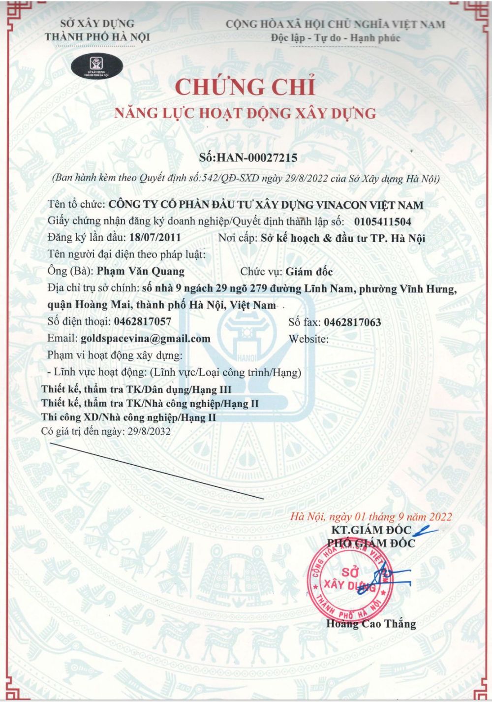 Hợp đồng thẩm tra thiết kế nhà xưởng