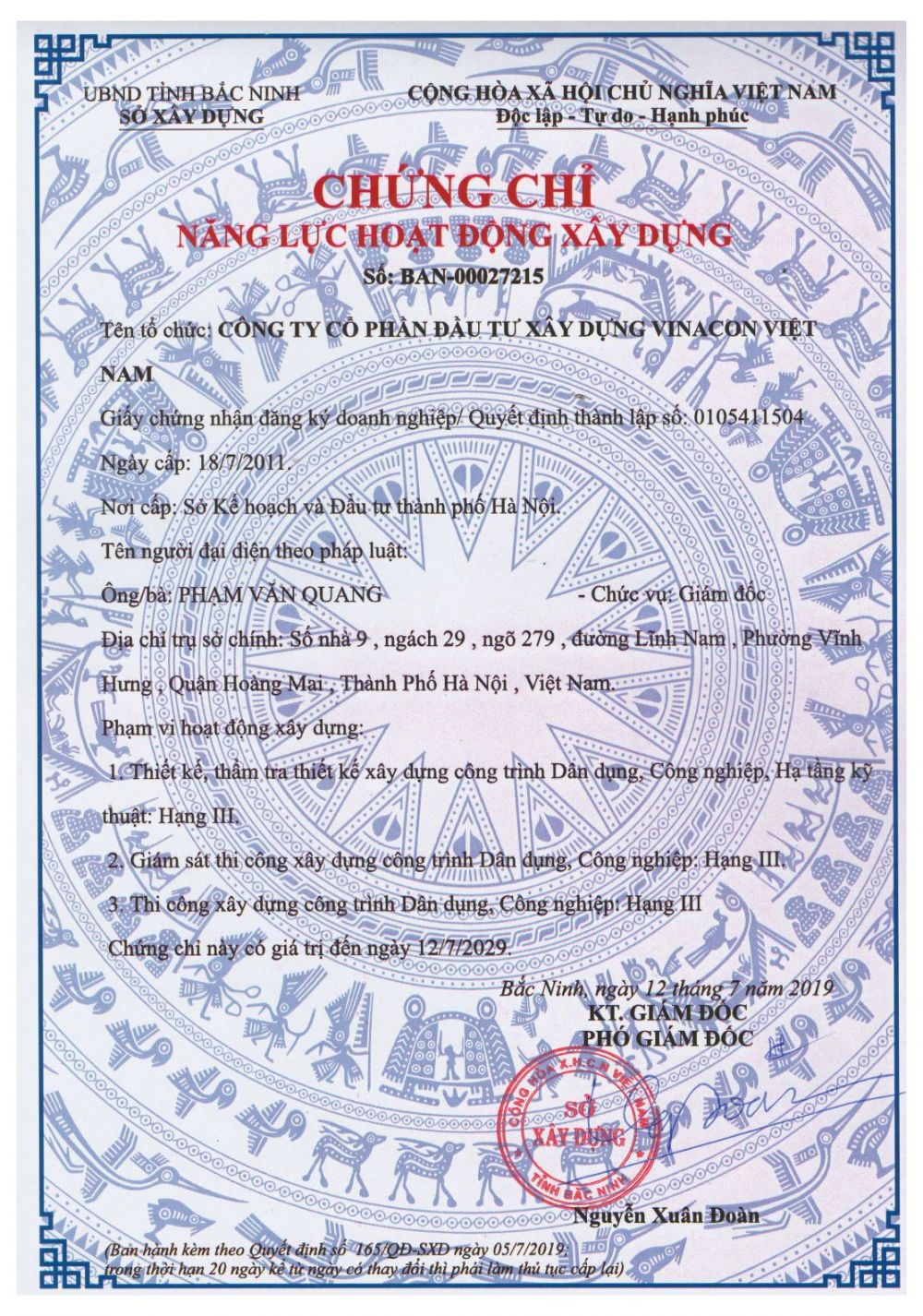 Hợp đồng thẩm tra thiết kế nhà xưởng