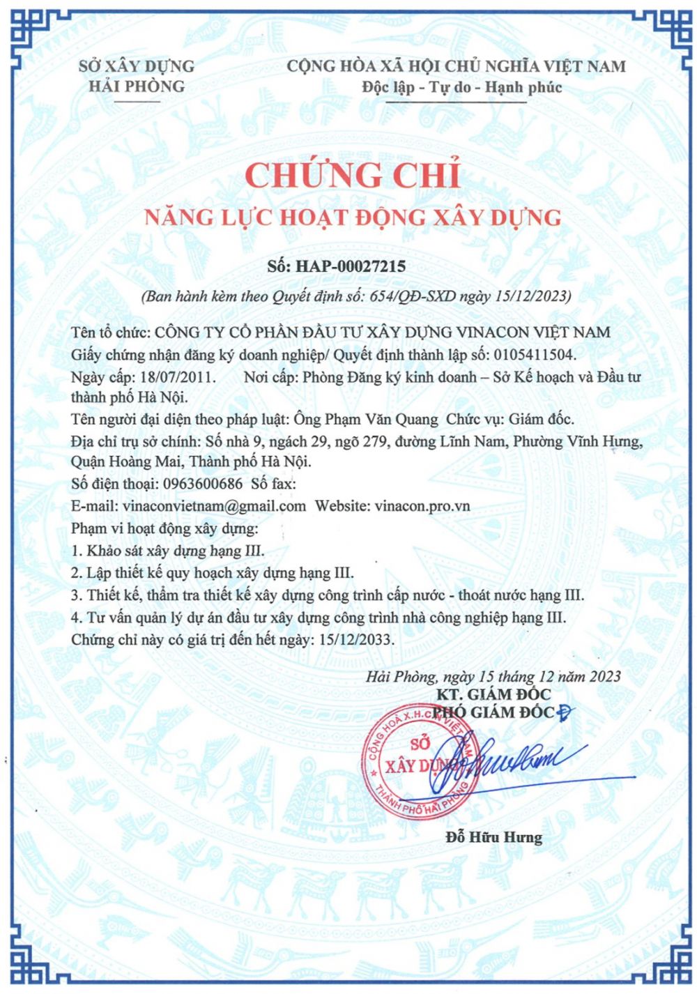 Hợp đồng thẩm tra thiết kế nhà xưởng