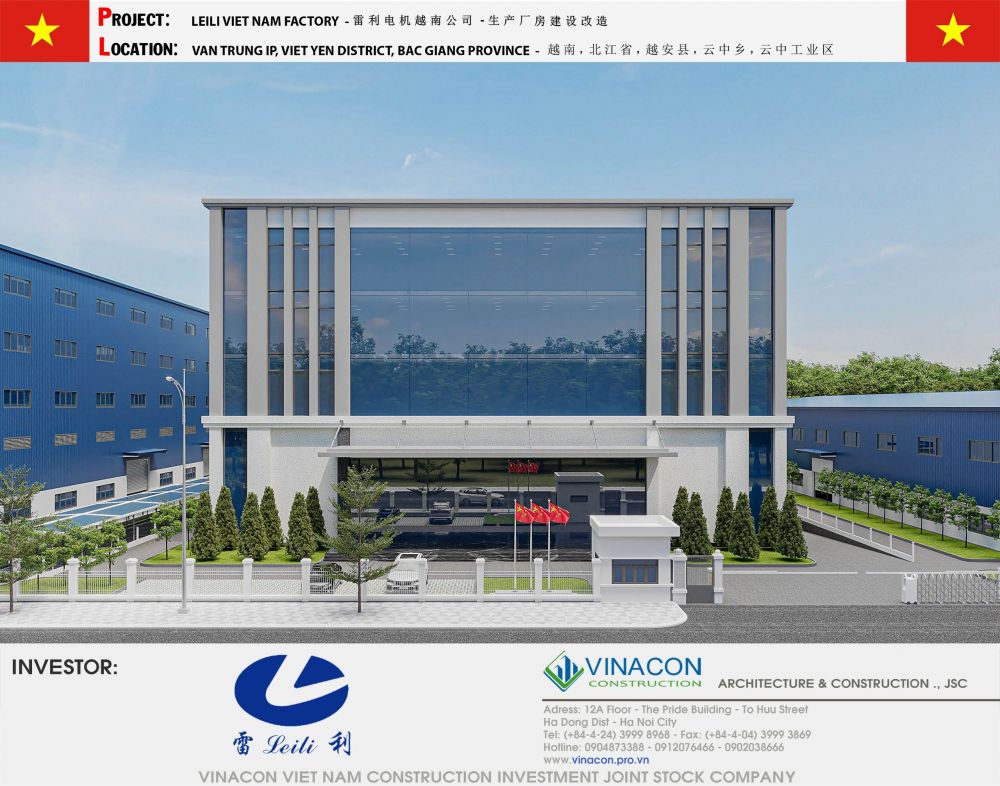 Nhà máy điện tử Leili Việt Nam