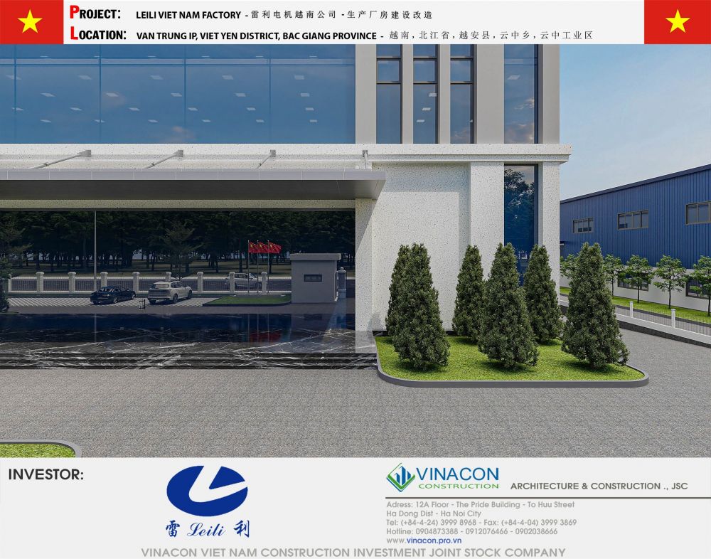 Nhà máy điện tử Leili Việt Nam