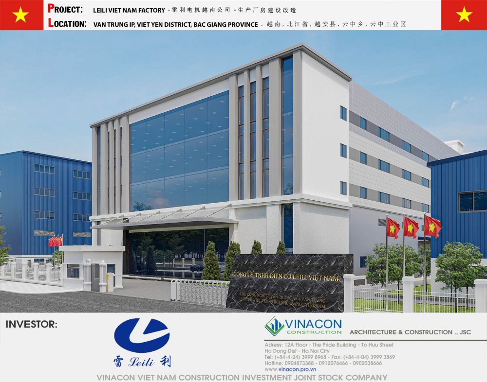 Nhà máy điện tử Leili Việt Nam