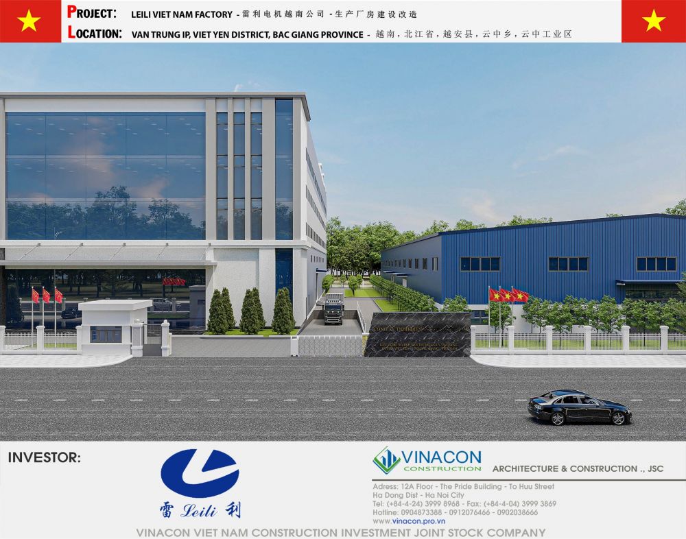 Nhà máy điện tử Leili Việt Nam