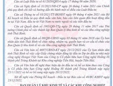 Quy trình đầu tư dự án xây dựng nhà máy, nhà xưởng