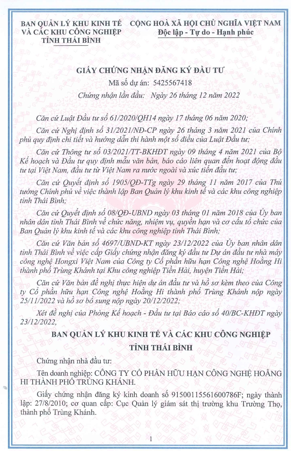 Quy trình đầu tư dự án xây dựng nhà máy, nhà xưởng