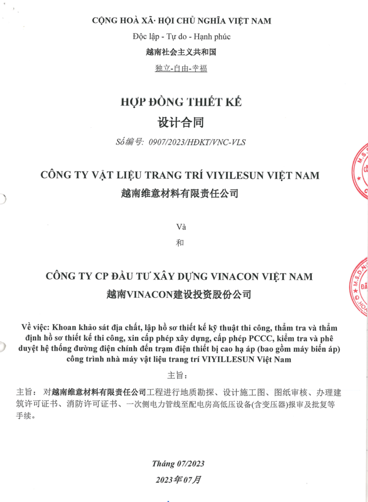 Mẫu hợp đồng thiết kế nhà xưởng