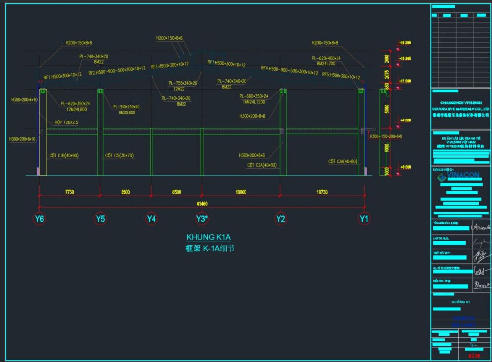 Bản vẽ nhà xưởng