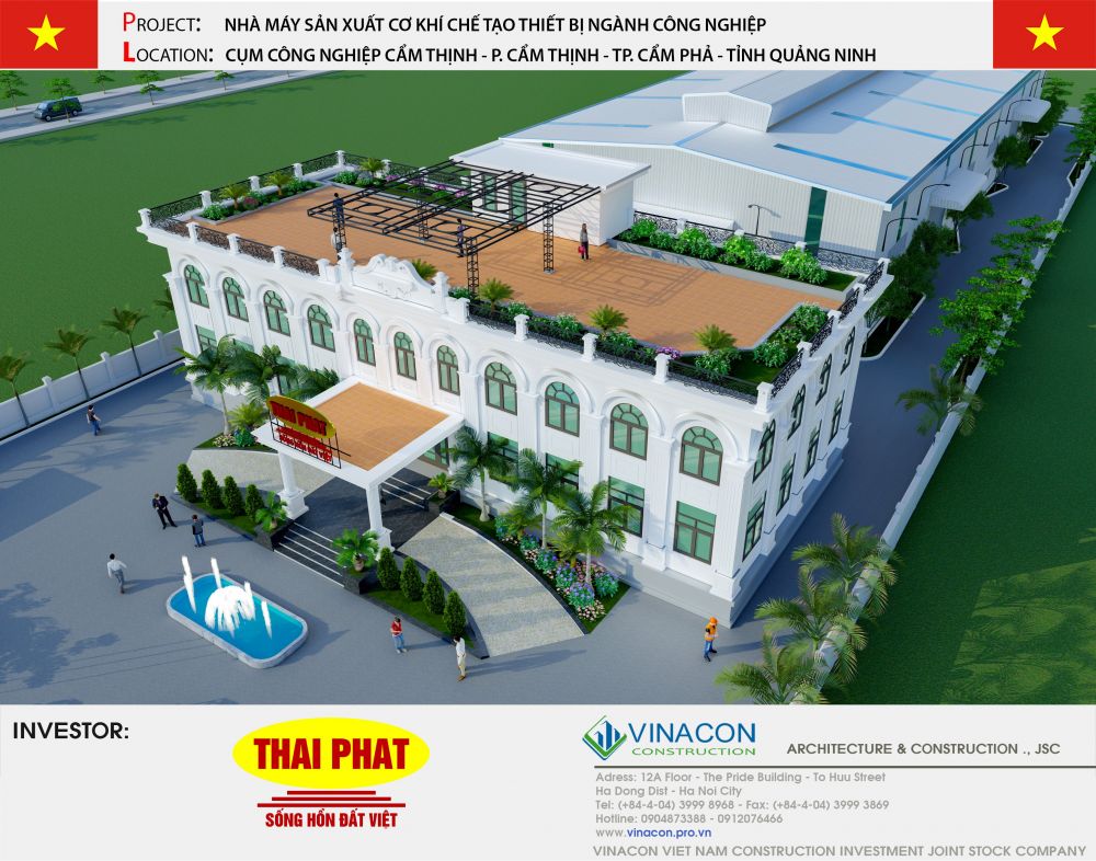 Factory design quotation