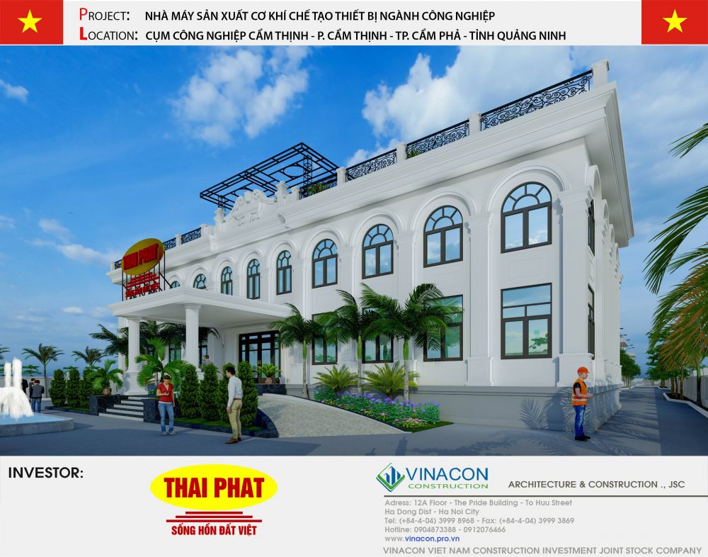 Factory design quotation