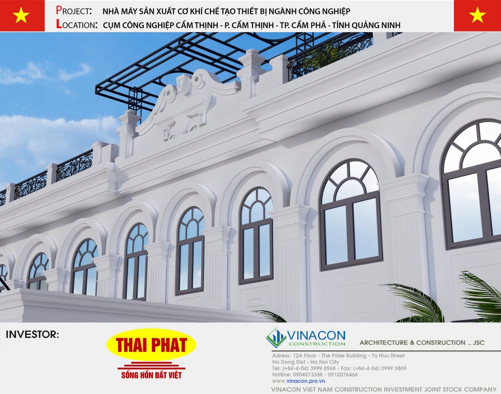 Factory design quotation