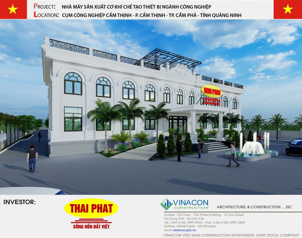 Factory design quotation