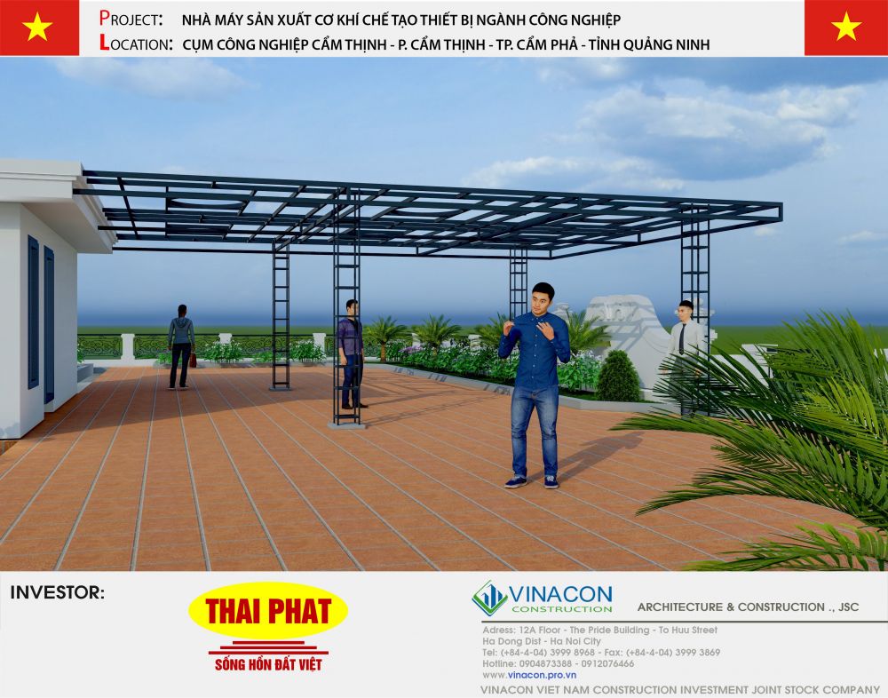 Factory design quotation