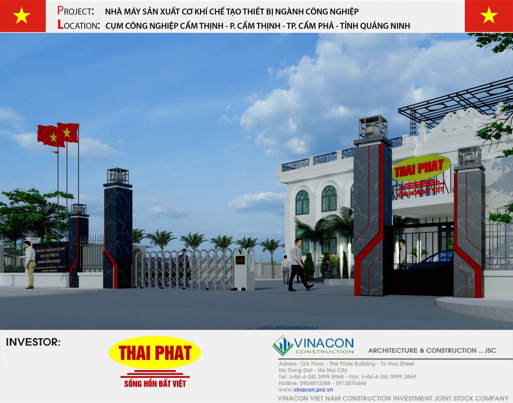 Factory design quotation