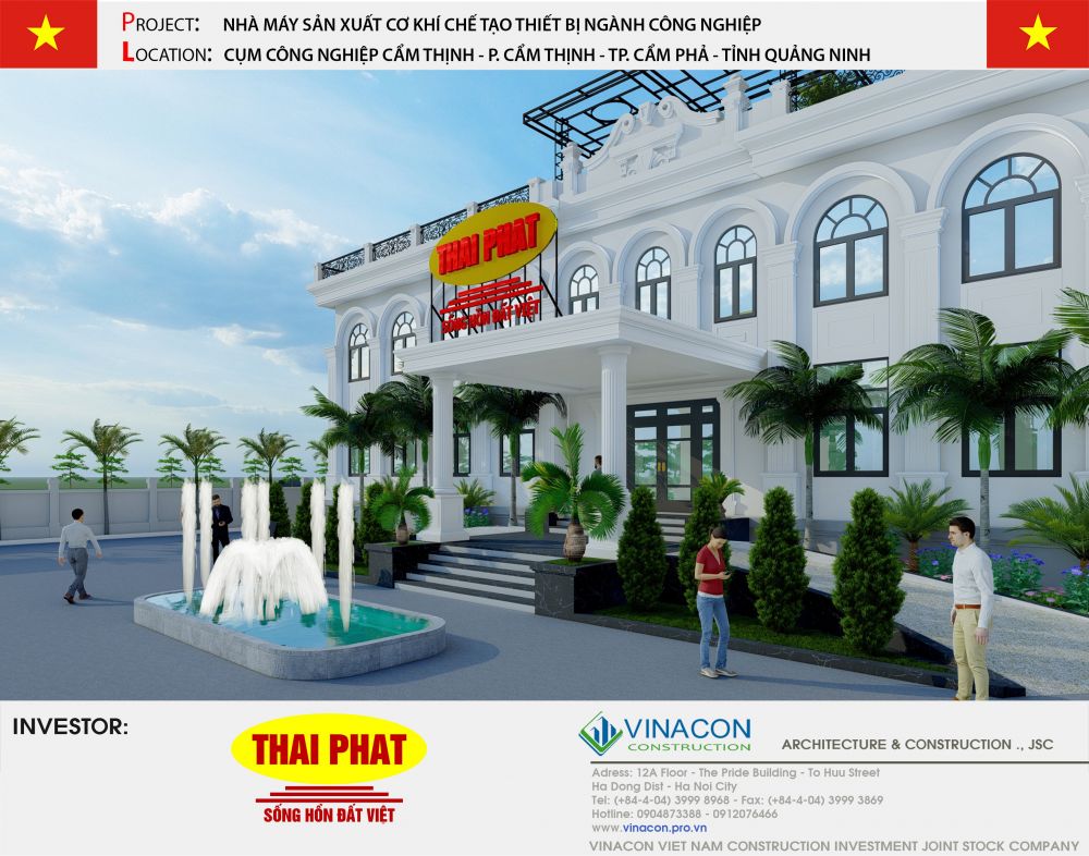 Factory design quotation