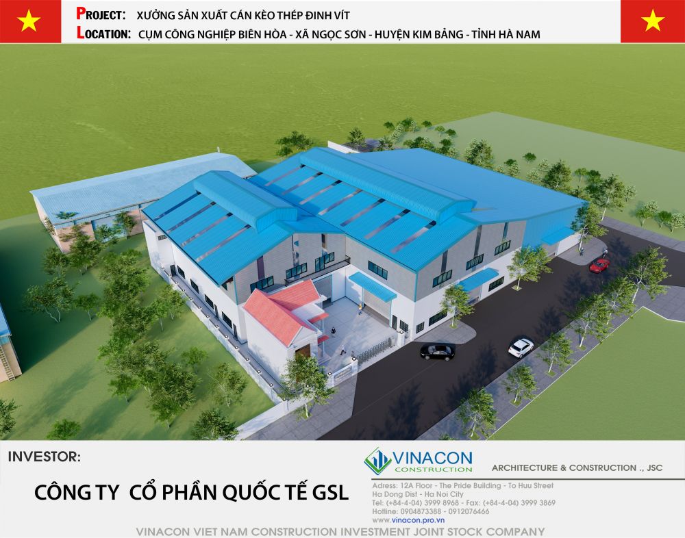 Factory design quotation