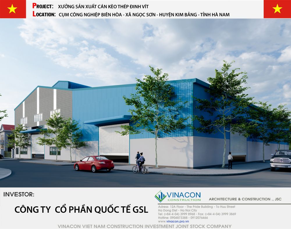 Factory design quotation