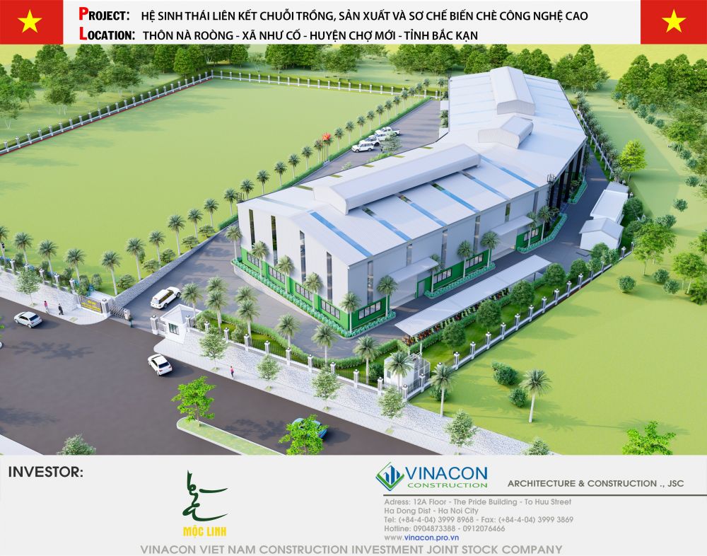 Factory design quotation