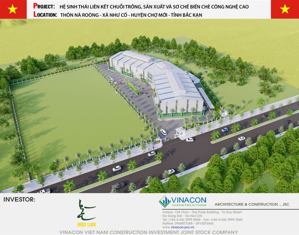 Factory design quotation