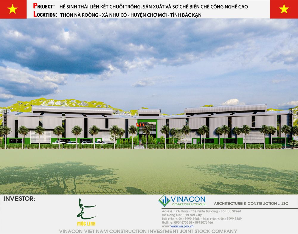 Factory design quotation