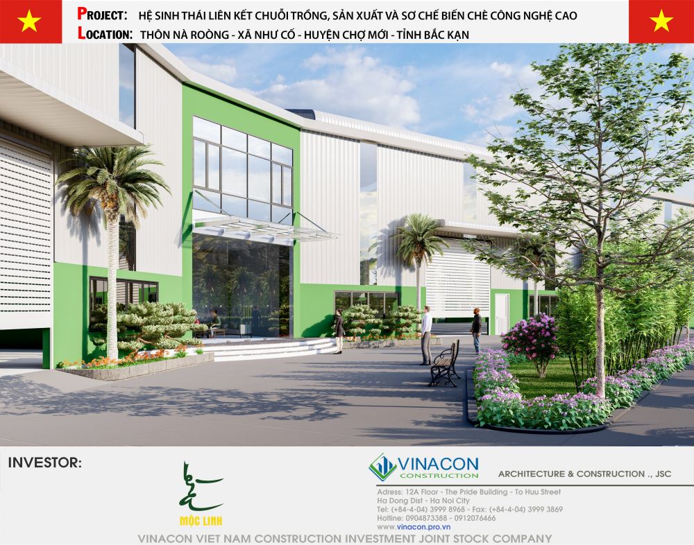 Factory design quotation