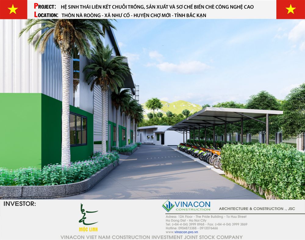 Factory design quotation