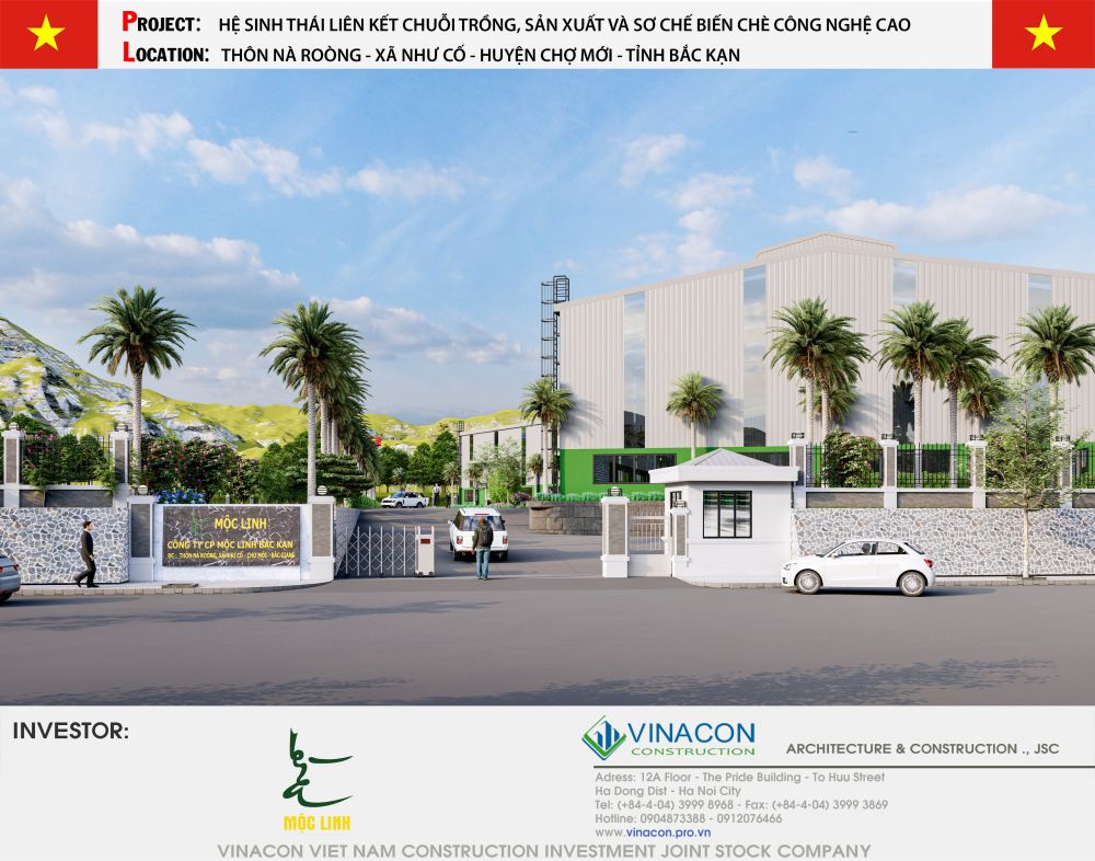 Factory design quotation