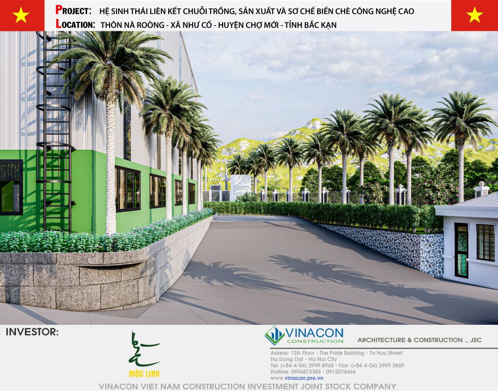 Factory design quotation