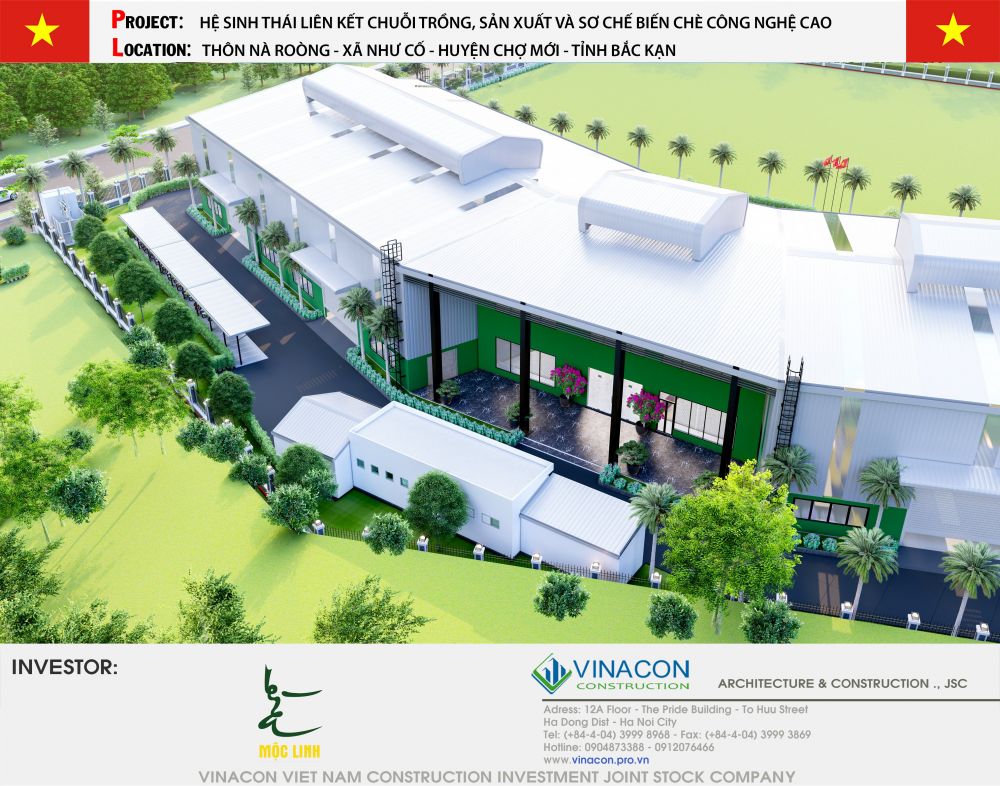 Factory design quotation