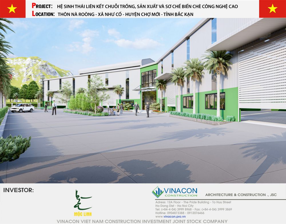 Factory design quotation