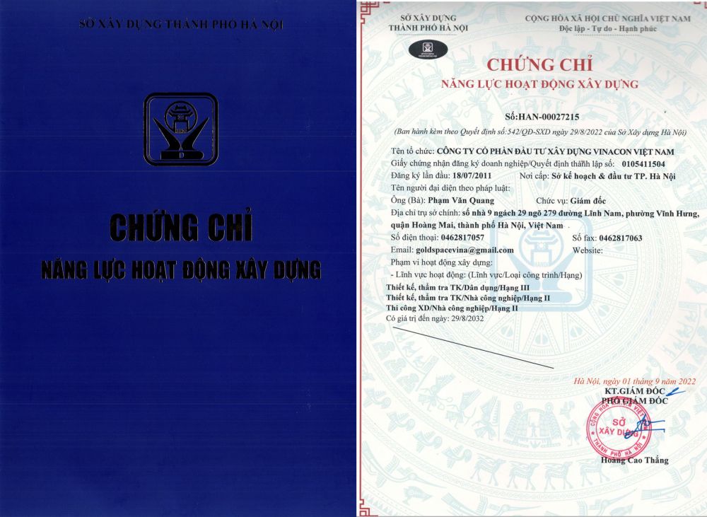 Factory design quotation