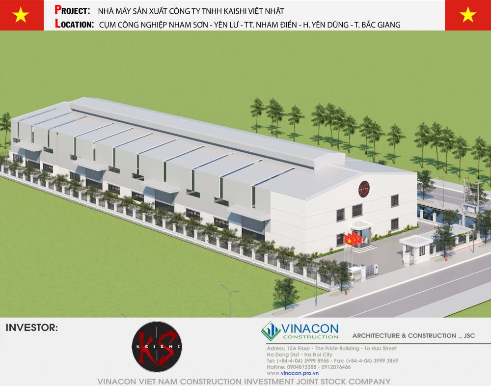 Factory design quotation