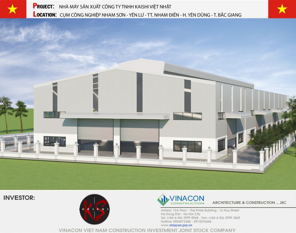 Factory design quotation