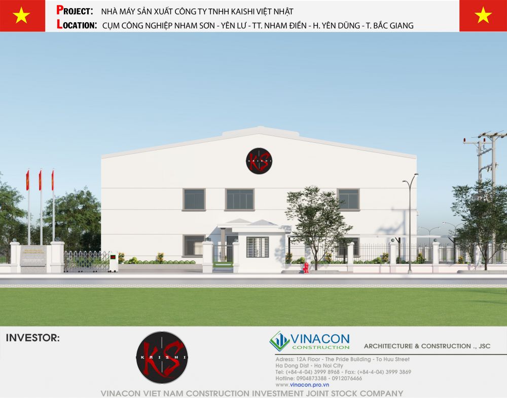 Factory design quotation