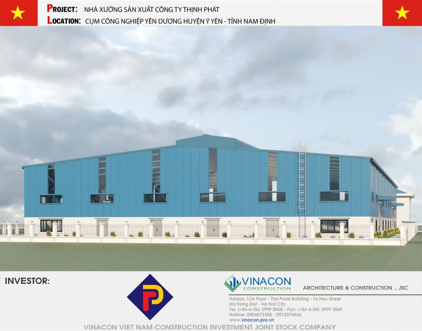 Factory design quotation